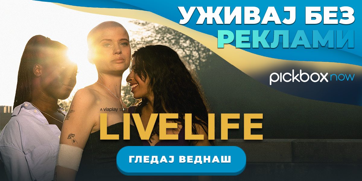 Live-Life-MK