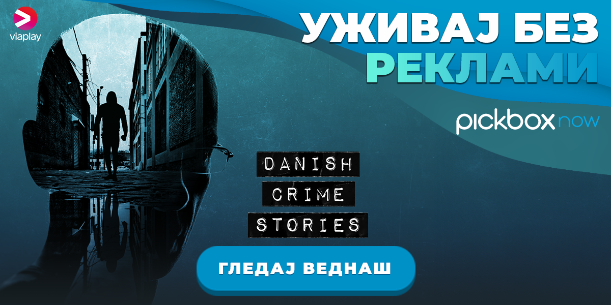 Danish-Crime-Stories-MK
