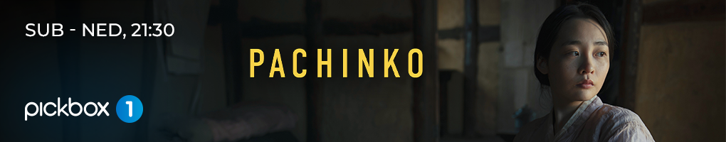 Pachinko – banner serije