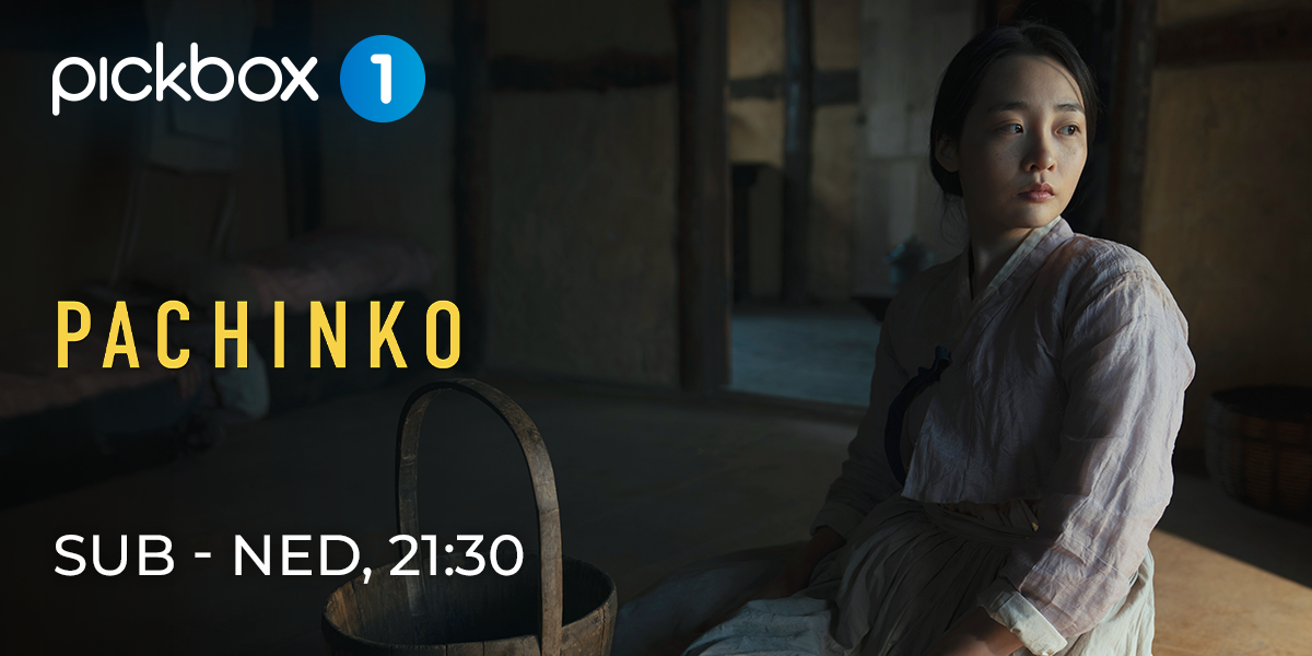 Pachinko – banner serije