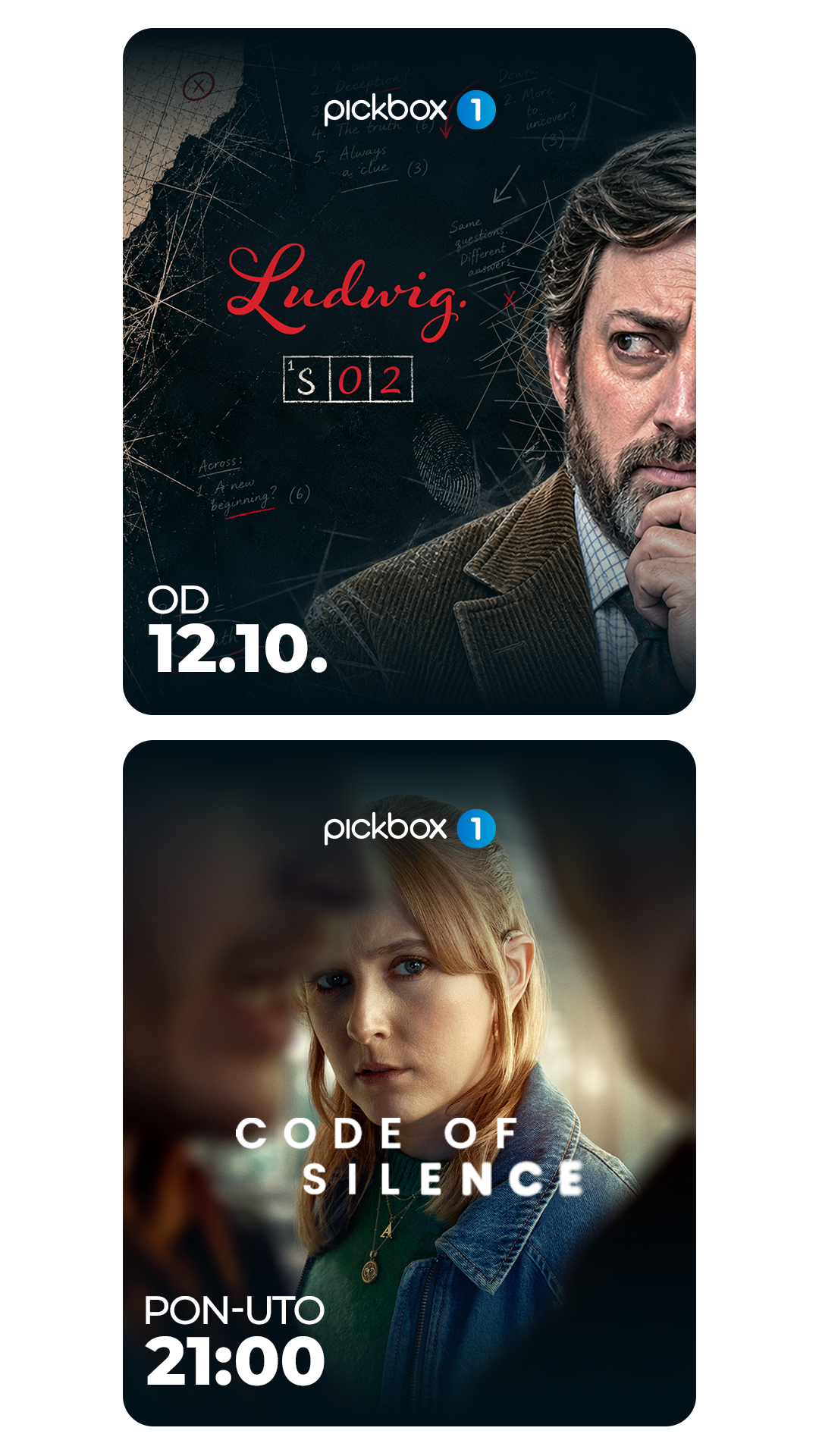 Ludwig: Code of Silence – kv termini banner